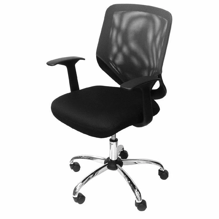 Origins Baths Alphason Atlanta Mesh Back Operator Chair
